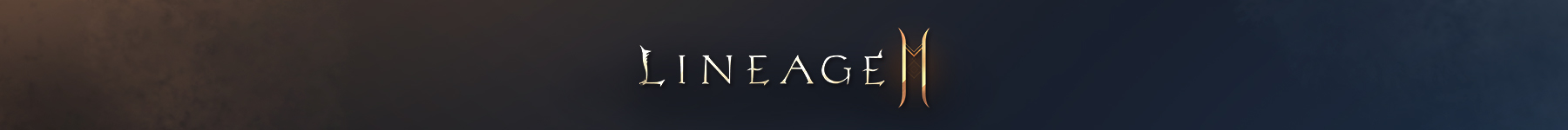 Lineage 2M remplaza Lineage M